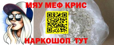 прущие грибы Гусь-Хрустальный