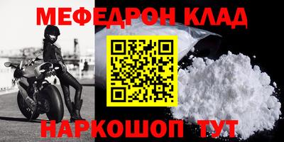 героин Гусиноозёрск