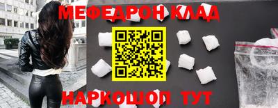героин Гусиноозёрск