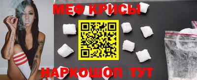героин Гусиноозёрск