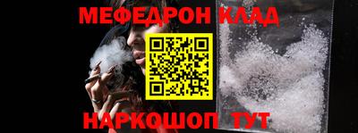 mix Гусев