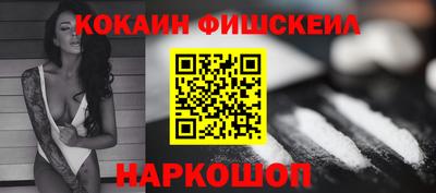 прущие грибы Гусь-Хрустальный