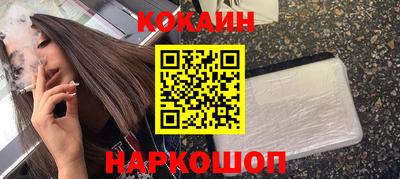 mix Гусев