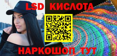 mix Гусев