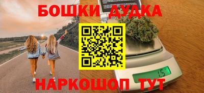 прущие грибы Гусь-Хрустальный
