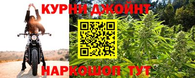 героин Гусиноозёрск