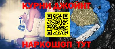 прущие грибы Гусь-Хрустальный
