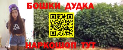 прущие грибы Гусь-Хрустальный