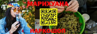 mix Гусев