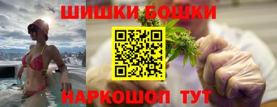 героин Гусиноозёрск