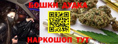 прущие грибы Гусь-Хрустальный