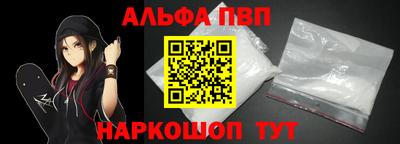 прущие грибы Гусь-Хрустальный