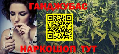 mix Гусев