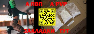 прущие грибы Гусь-Хрустальный