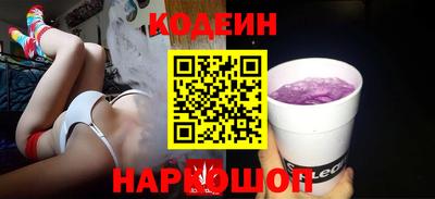 МДМА Пугачёв