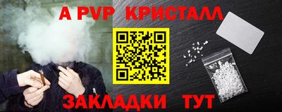 прущие грибы Гусь-Хрустальный