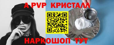 mix Гусев