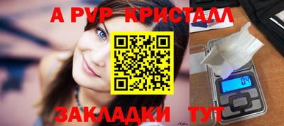 mix Гусев
