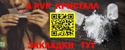 mix Гусев