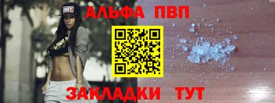 героин Гусиноозёрск