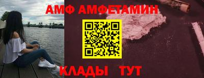 прущие грибы Гусь-Хрустальный