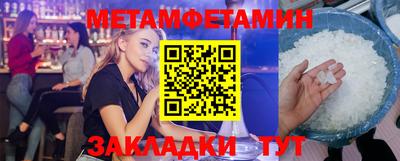 mix Гусев