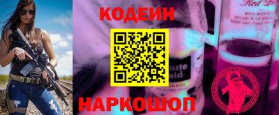 прущие грибы Гусь-Хрустальный