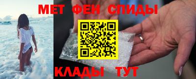 бутират Пушкино