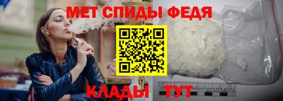 героин Гусиноозёрск