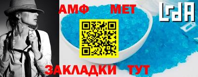 mix Гусев