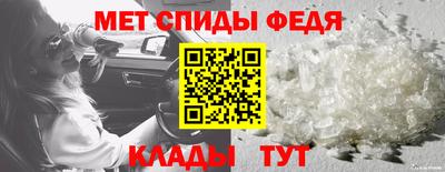 героин Гусиноозёрск