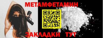 прущие грибы Гусь-Хрустальный