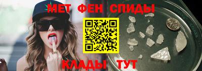 прущие грибы Гусь-Хрустальный