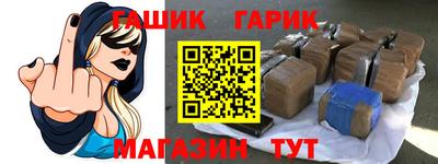 mix Гусев