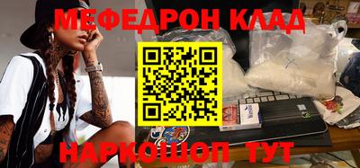 героин Гусиноозёрск