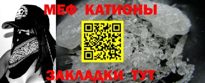 прущие грибы Гусь-Хрустальный