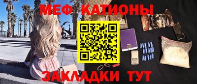 mix Гусев