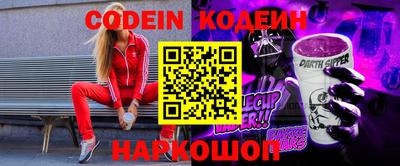 mix Гусев