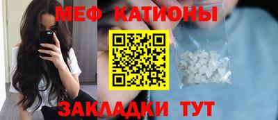 прущие грибы Гусь-Хрустальный