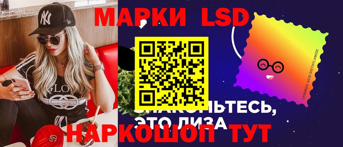 Меф   МАРИХУАНА  Вход с VPN  МЕФ  COCAIN  Наро-Фоминск  ГАШ  МДМА 